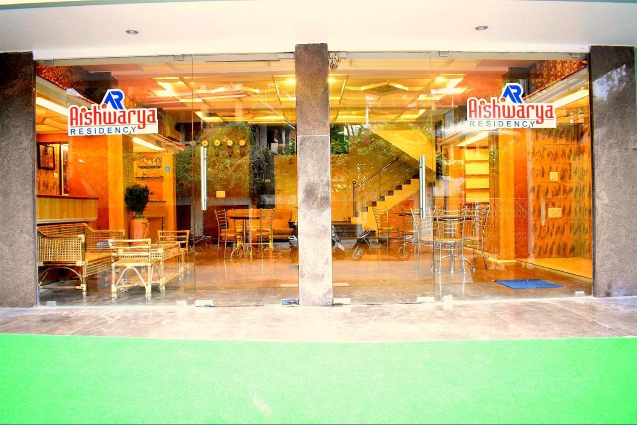Aishwarya Residency Apartment ติรุวันนามาลัย ภายนอก รูปภาพ
